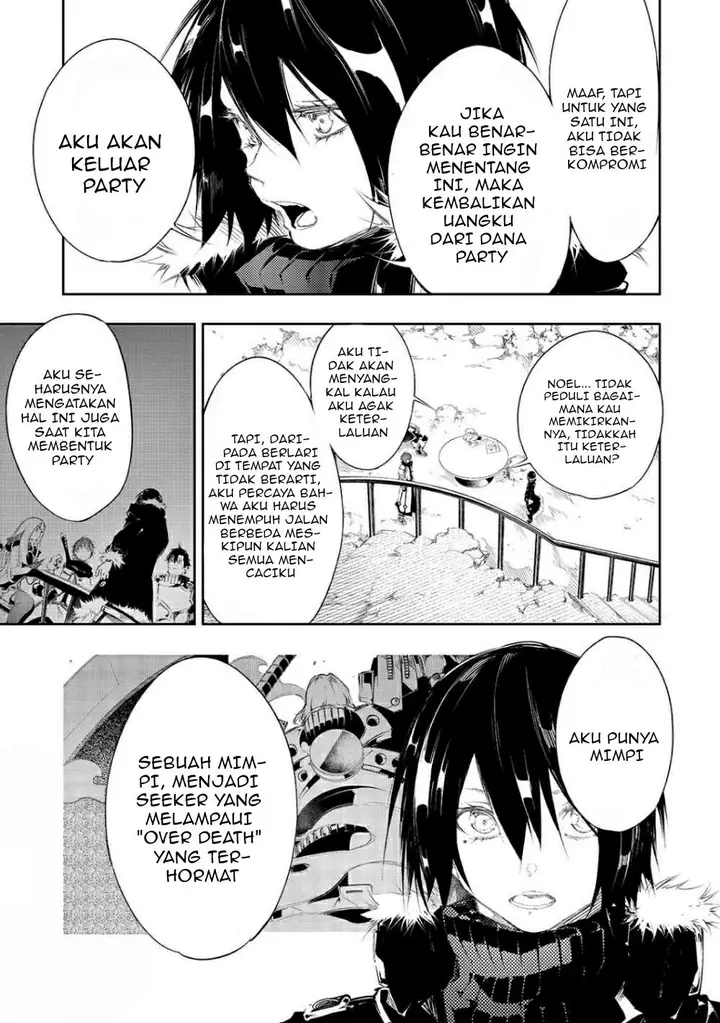 image-komik-the-most-notorious-talker-runs-the-worlds-greatest-clan-chapter-4-13/19