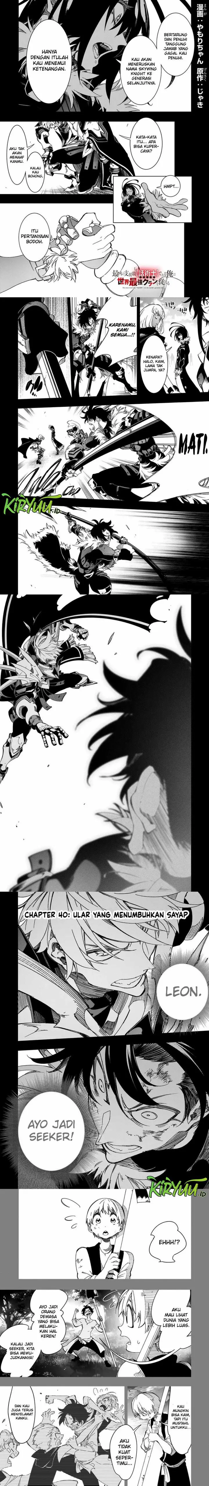 image-komik-the-most-notorious-talker-runs-the-worlds-greatest-clan-chapter-40-0/8