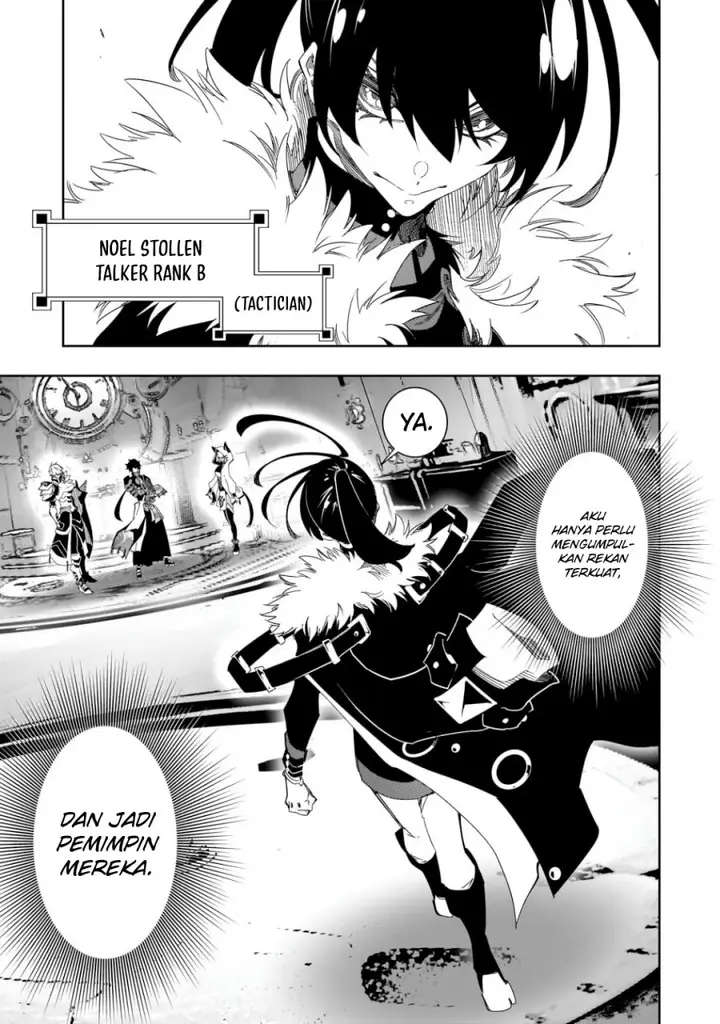 image-komik-the-most-notorious-talker-runs-the-worlds-greatest-clan-chapter-41-7/47
