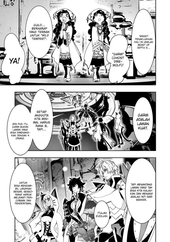 image-komik-the-most-notorious-talker-runs-the-worlds-greatest-clan-chapter-41-11/47
