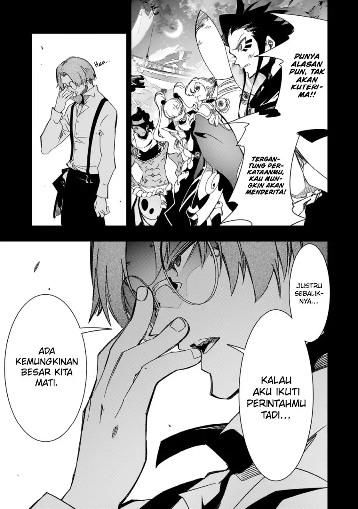 image-komik-the-most-notorious-talker-runs-the-worlds-greatest-clan-chapter-41-17/47