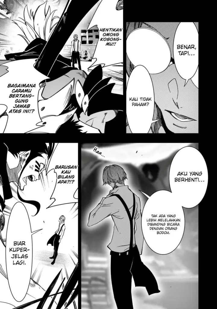 image-komik-the-most-notorious-talker-runs-the-worlds-greatest-clan-chapter-41-19/47