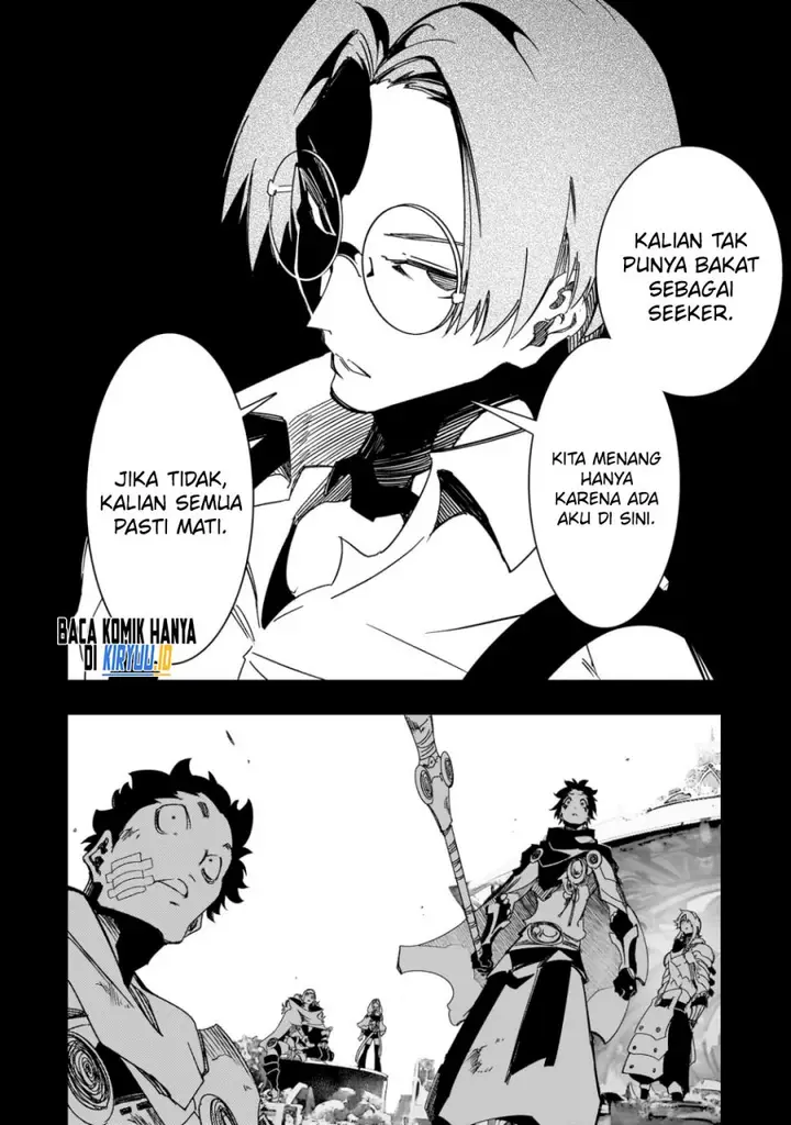 image-komik-the-most-notorious-talker-runs-the-worlds-greatest-clan-chapter-41-20/47