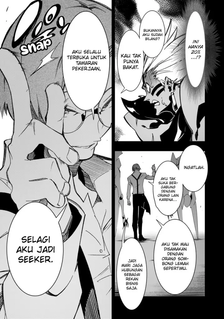 image-komik-the-most-notorious-talker-runs-the-worlds-greatest-clan-chapter-41-25/47