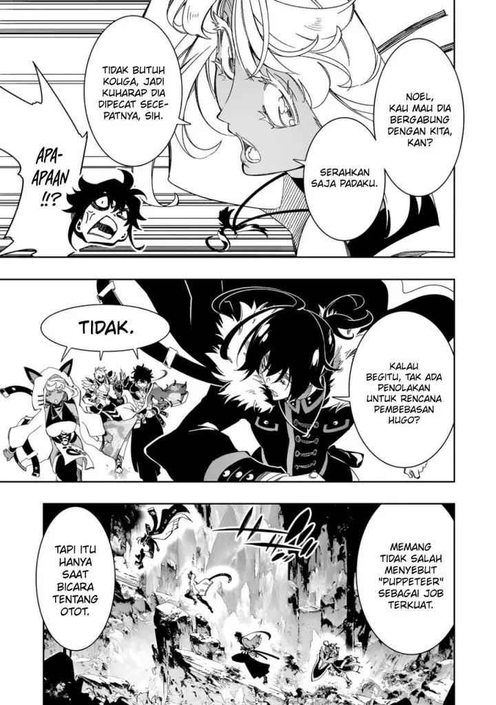 image-komik-the-most-notorious-talker-runs-the-worlds-greatest-clan-chapter-41-43/47
