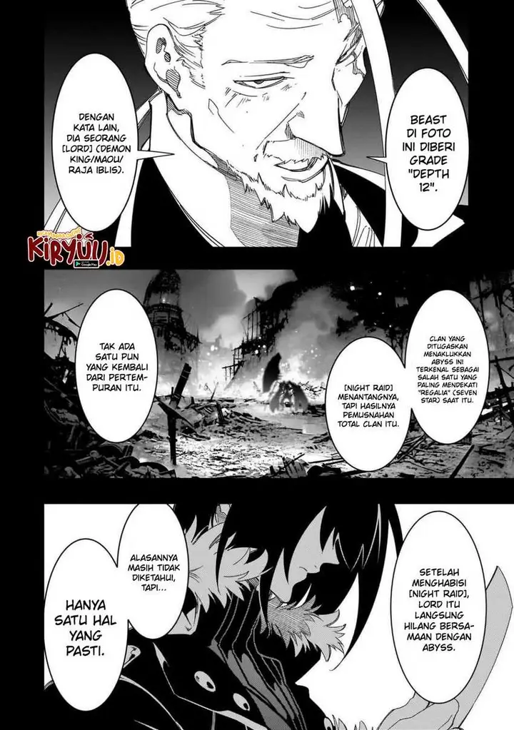 image-komik-the-most-notorious-talker-runs-the-worlds-greatest-clan-chapter-43-7/29