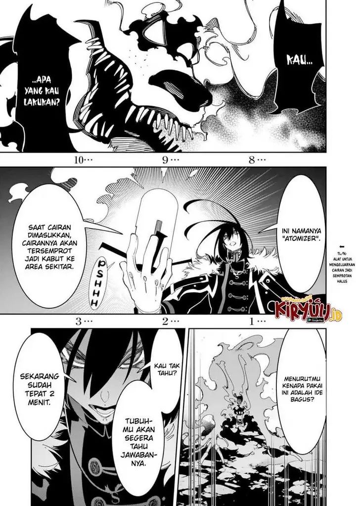 image-komik-the-most-notorious-talker-runs-the-worlds-greatest-clan-chapter-43-13/29