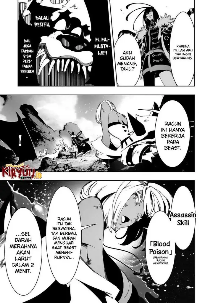image-komik-the-most-notorious-talker-runs-the-worlds-greatest-clan-chapter-43-16/29