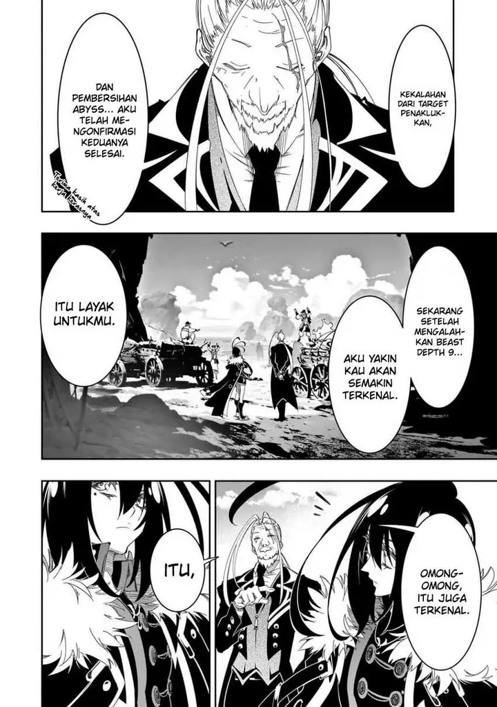 image-komik-the-most-notorious-talker-runs-the-worlds-greatest-clan-chapter-43-24/29