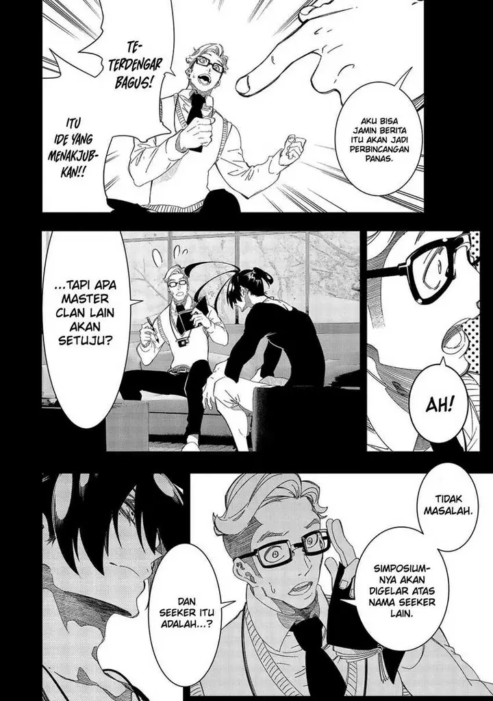 image-komik-the-most-notorious-talker-runs-the-worlds-greatest-clan-chapter-45-3/37