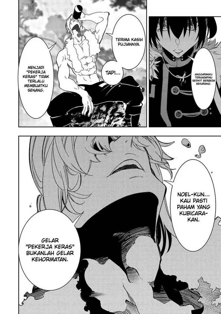 image-komik-the-most-notorious-talker-runs-the-worlds-greatest-clan-chapter-45-23/37