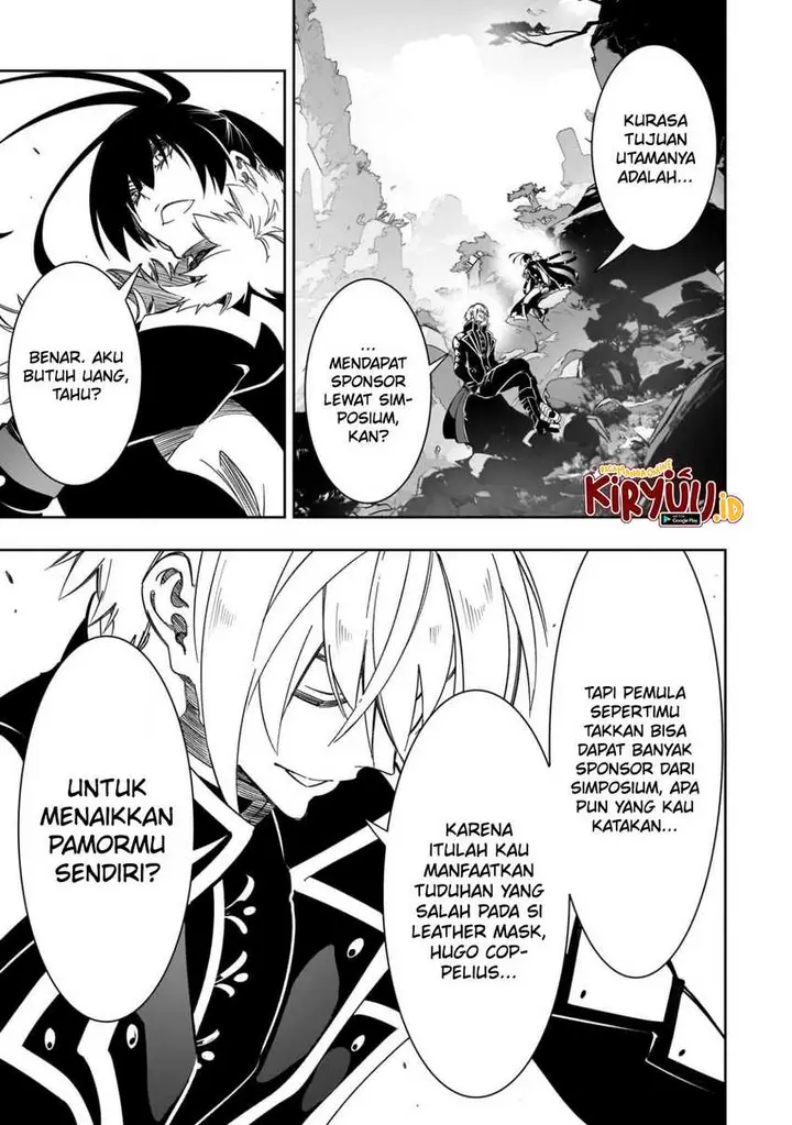 image-komik-the-most-notorious-talker-runs-the-worlds-greatest-clan-chapter-45-26/37