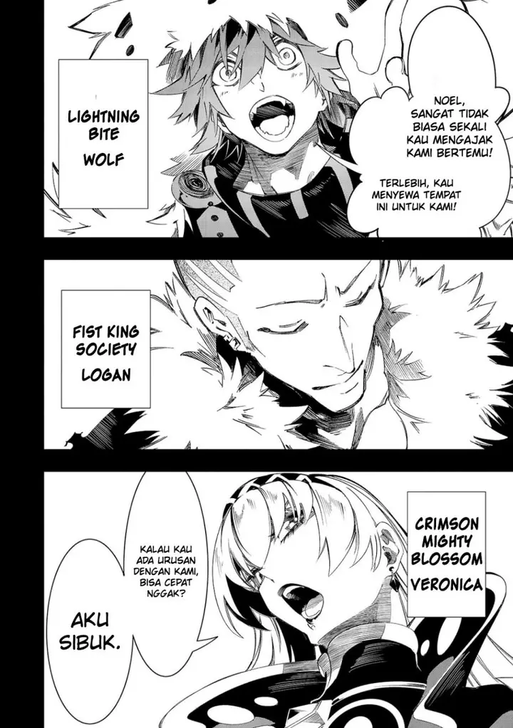 image-komik-the-most-notorious-talker-runs-the-worlds-greatest-clan-chapter-46-1/31