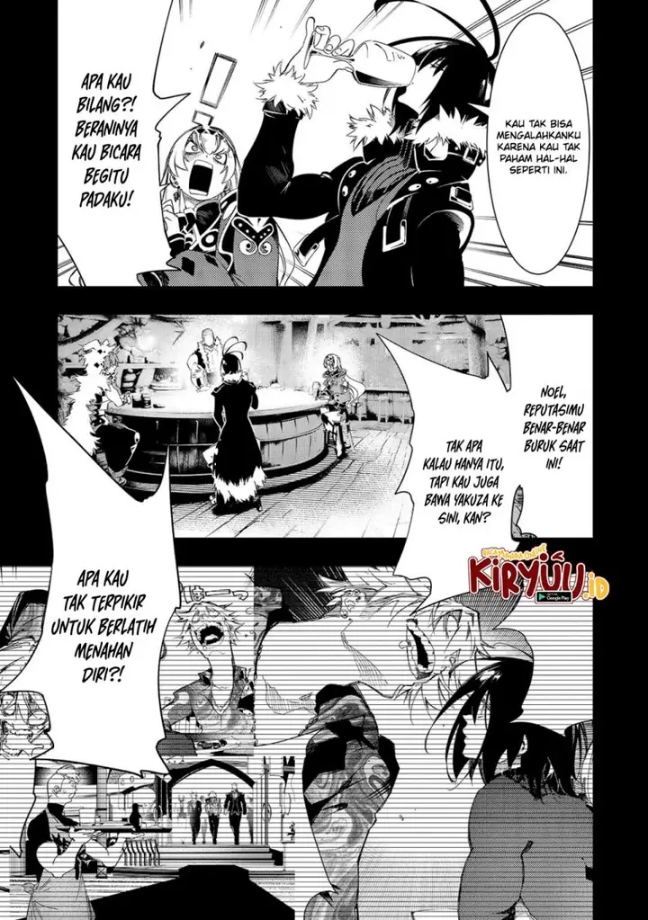 image-komik-the-most-notorious-talker-runs-the-worlds-greatest-clan-chapter-46-6/31