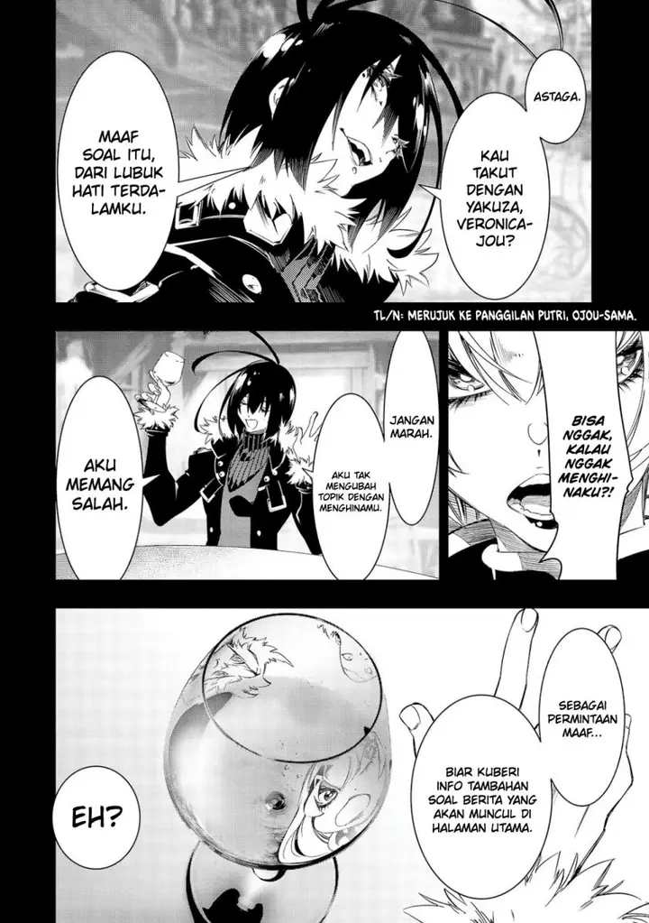 image-komik-the-most-notorious-talker-runs-the-worlds-greatest-clan-chapter-46-7/31