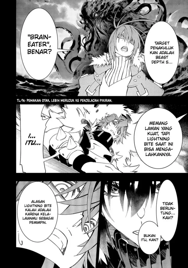 image-komik-the-most-notorious-talker-runs-the-worlds-greatest-clan-chapter-46-11/31