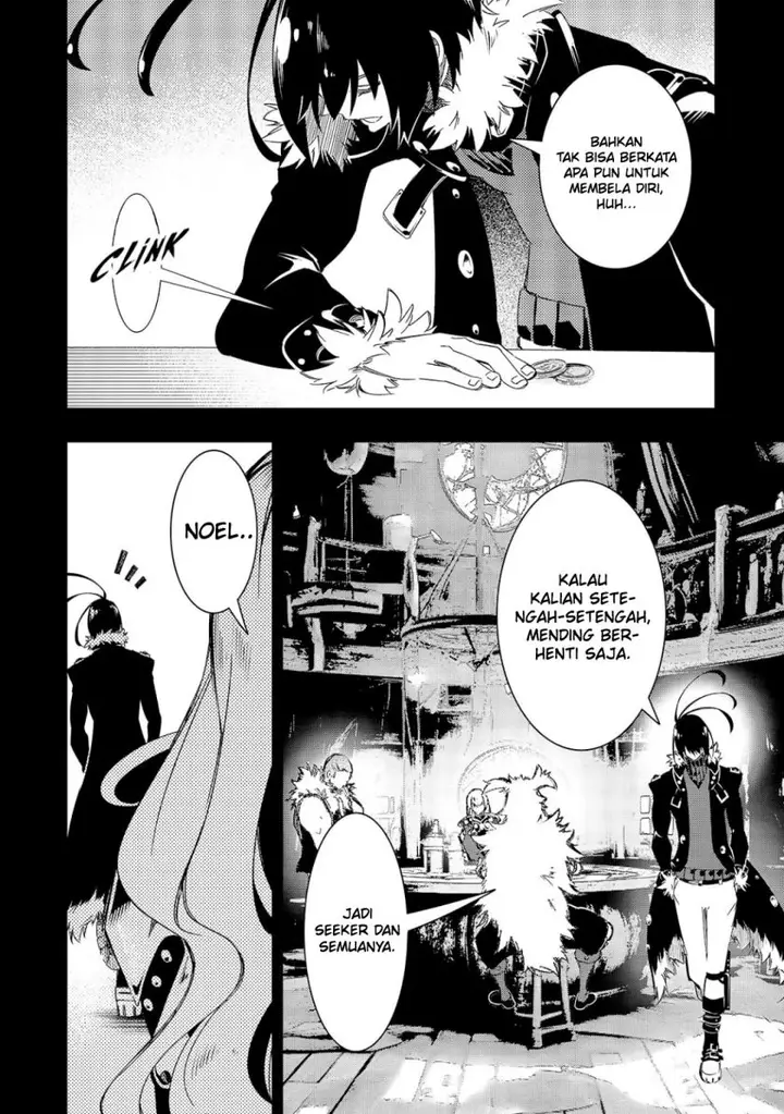 image-komik-the-most-notorious-talker-runs-the-worlds-greatest-clan-chapter-46-15/31