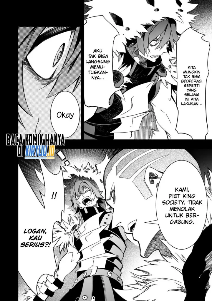 image-komik-the-most-notorious-talker-runs-the-worlds-greatest-clan-chapter-46-21/31