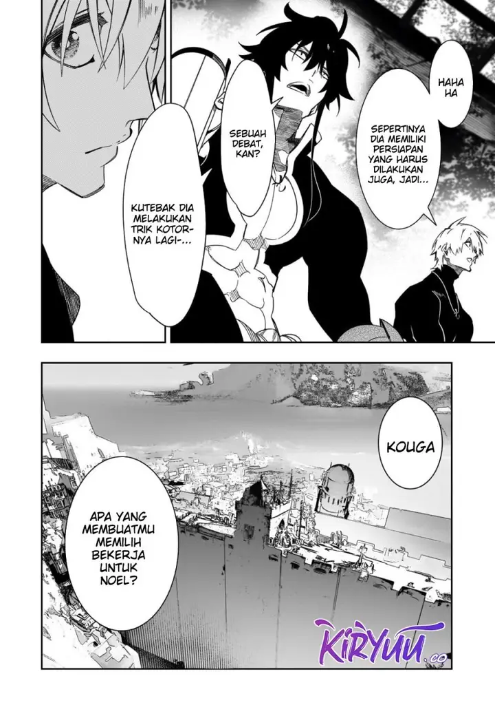 image-komik-the-most-notorious-talker-runs-the-worlds-greatest-clan-chapter-47-18/26