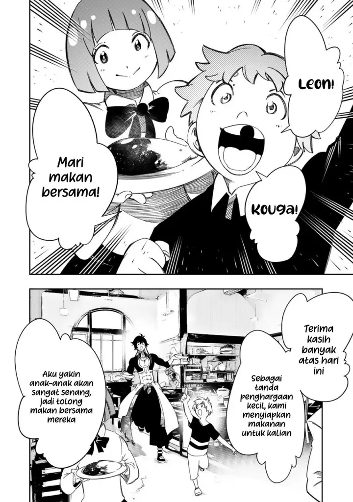 image-komik-the-most-notorious-talker-runs-the-worlds-greatest-clan-chapter-48-17/32