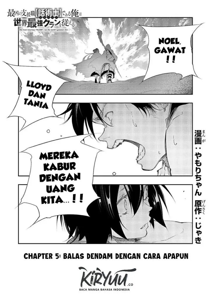 image-komik-the-most-notorious-talker-runs-the-worlds-greatest-clan-chapter-5-1/22