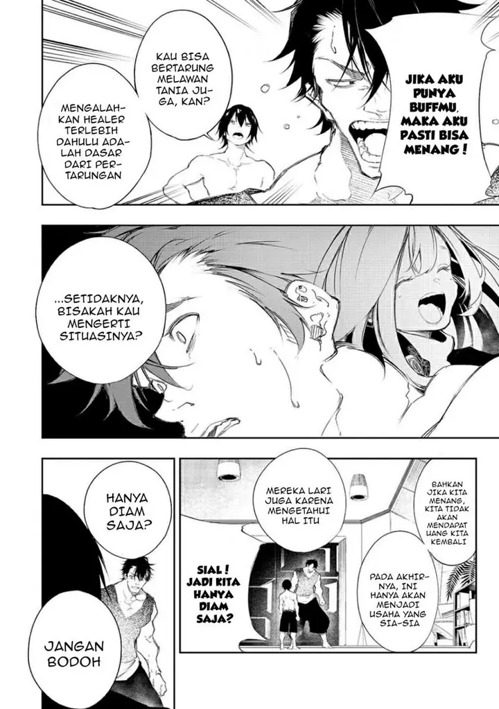 image-komik-the-most-notorious-talker-runs-the-worlds-greatest-clan-chapter-5-6/22