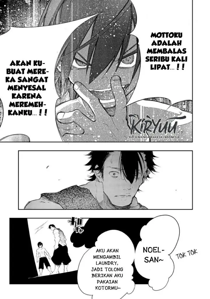 image-komik-the-most-notorious-talker-runs-the-worlds-greatest-clan-chapter-5-7/22