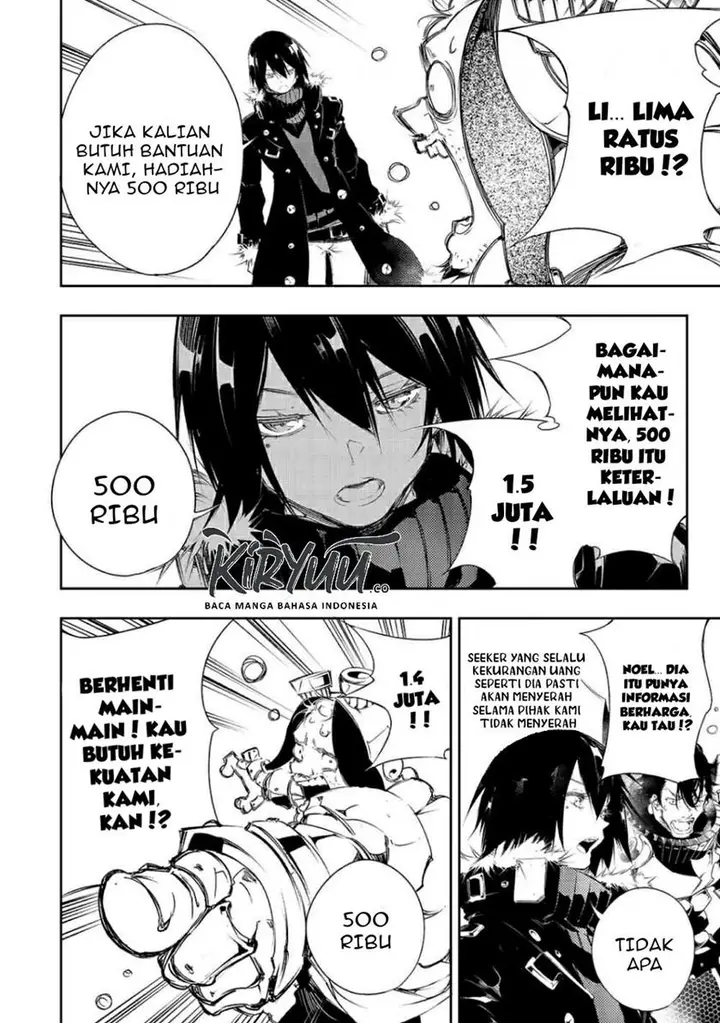image-komik-the-most-notorious-talker-runs-the-worlds-greatest-clan-chapter-5-16/22
