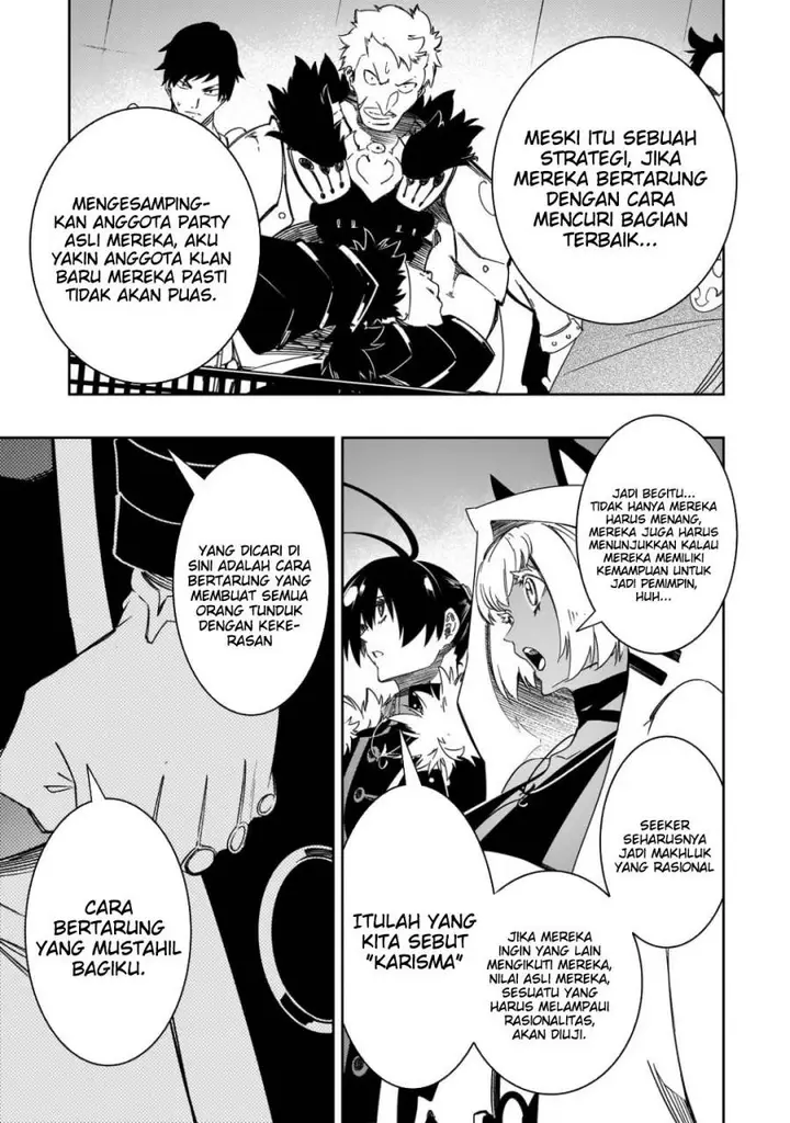 image-komik-the-most-notorious-talker-runs-the-worlds-greatest-clan-chapter-50-12/39
