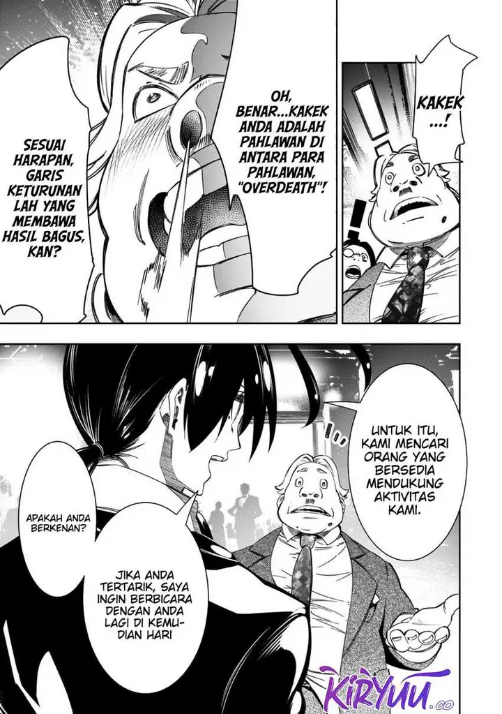 image-komik-the-most-notorious-talker-runs-the-worlds-greatest-clan-chapter-51-26/30
