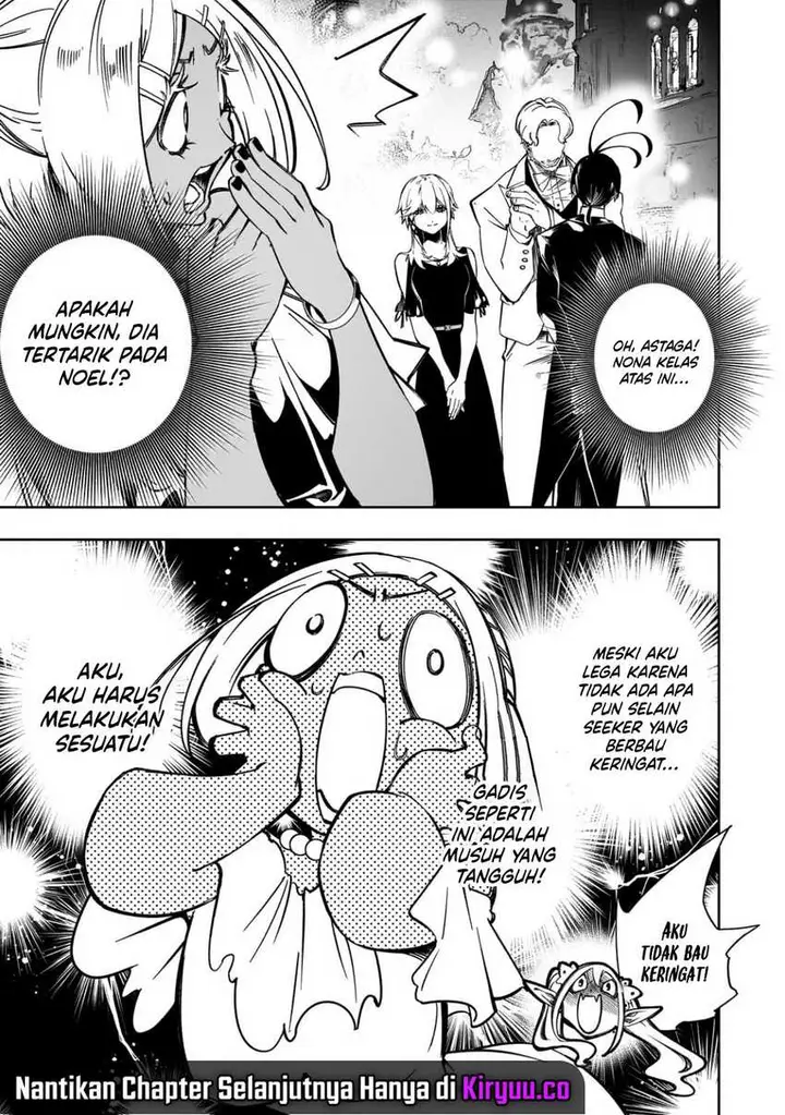 image-komik-the-most-notorious-talker-runs-the-worlds-greatest-clan-chapter-52-12/25
