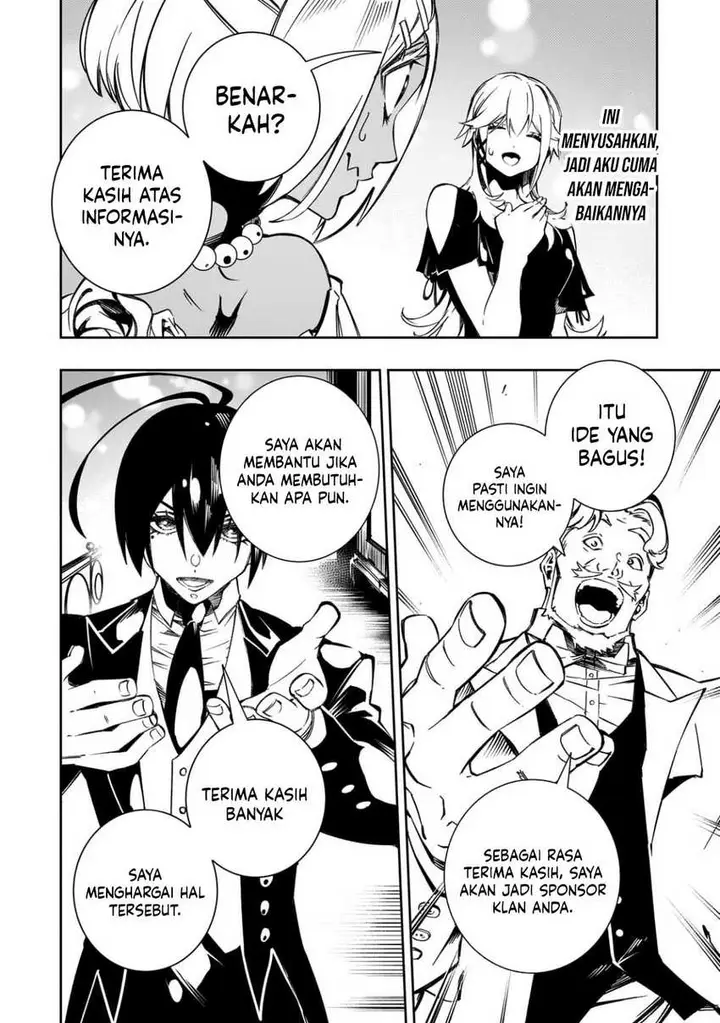 image-komik-the-most-notorious-talker-runs-the-worlds-greatest-clan-chapter-52-15/25