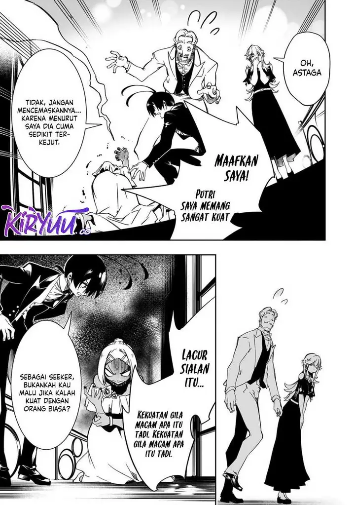 image-komik-the-most-notorious-talker-runs-the-worlds-greatest-clan-chapter-52-18/25
