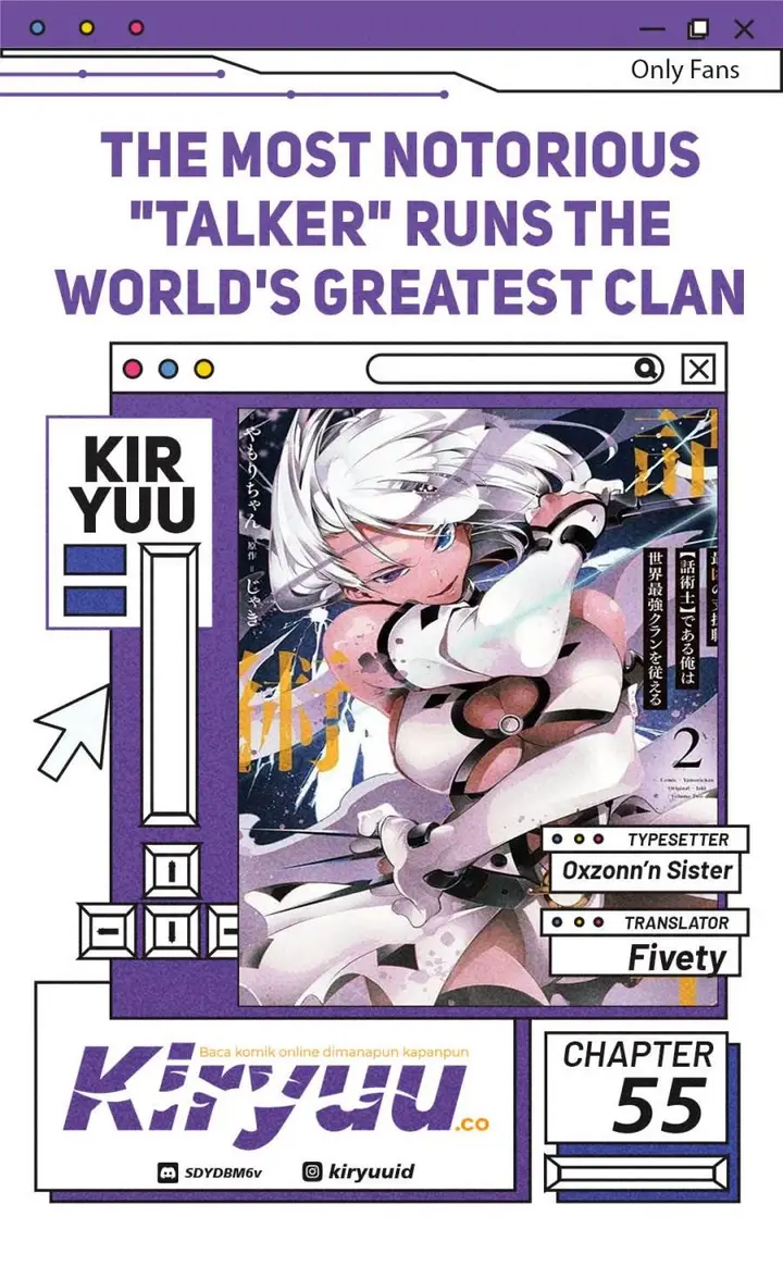 image-komik-the-most-notorious-talker-runs-the-worlds-greatest-clan-chapter-55-0/23