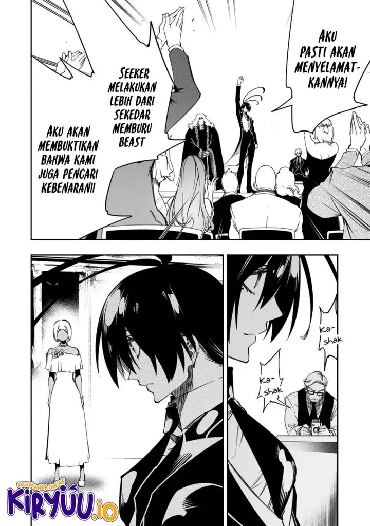 image-komik-the-most-notorious-talker-runs-the-worlds-greatest-clan-chapter-55-2/23