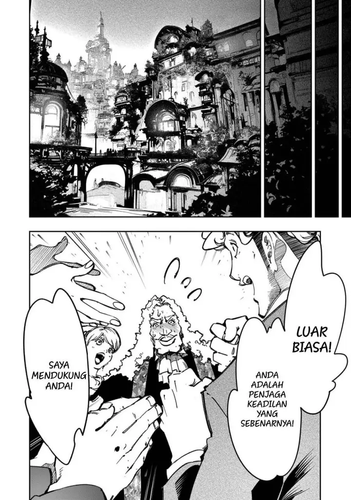 image-komik-the-most-notorious-talker-runs-the-worlds-greatest-clan-chapter-55-4/23