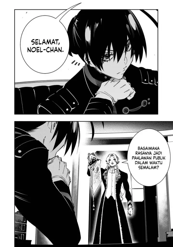 image-komik-the-most-notorious-talker-runs-the-worlds-greatest-clan-chapter-55-12/23