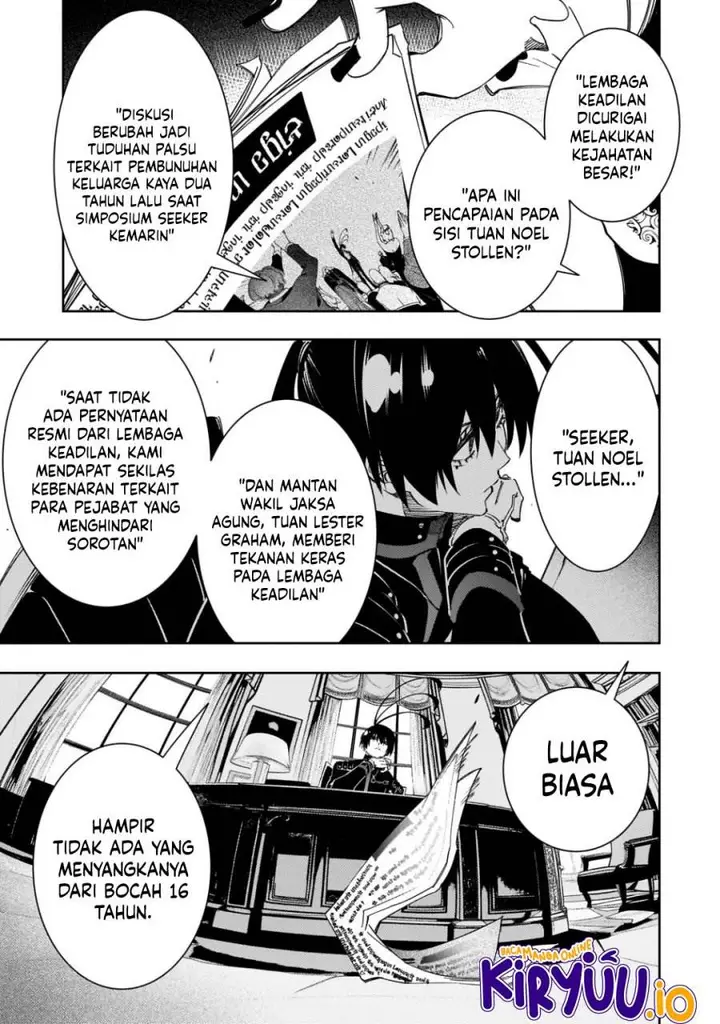 image-komik-the-most-notorious-talker-runs-the-worlds-greatest-clan-chapter-55-13/23
