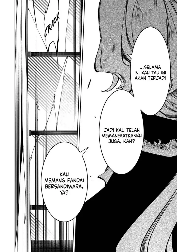 image-komik-the-most-notorious-talker-runs-the-worlds-greatest-clan-chapter-55-20/23