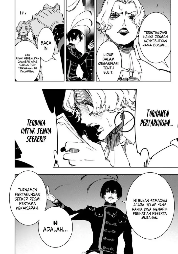 image-komik-the-most-notorious-talker-runs-the-worlds-greatest-clan-chapter-56-16/30