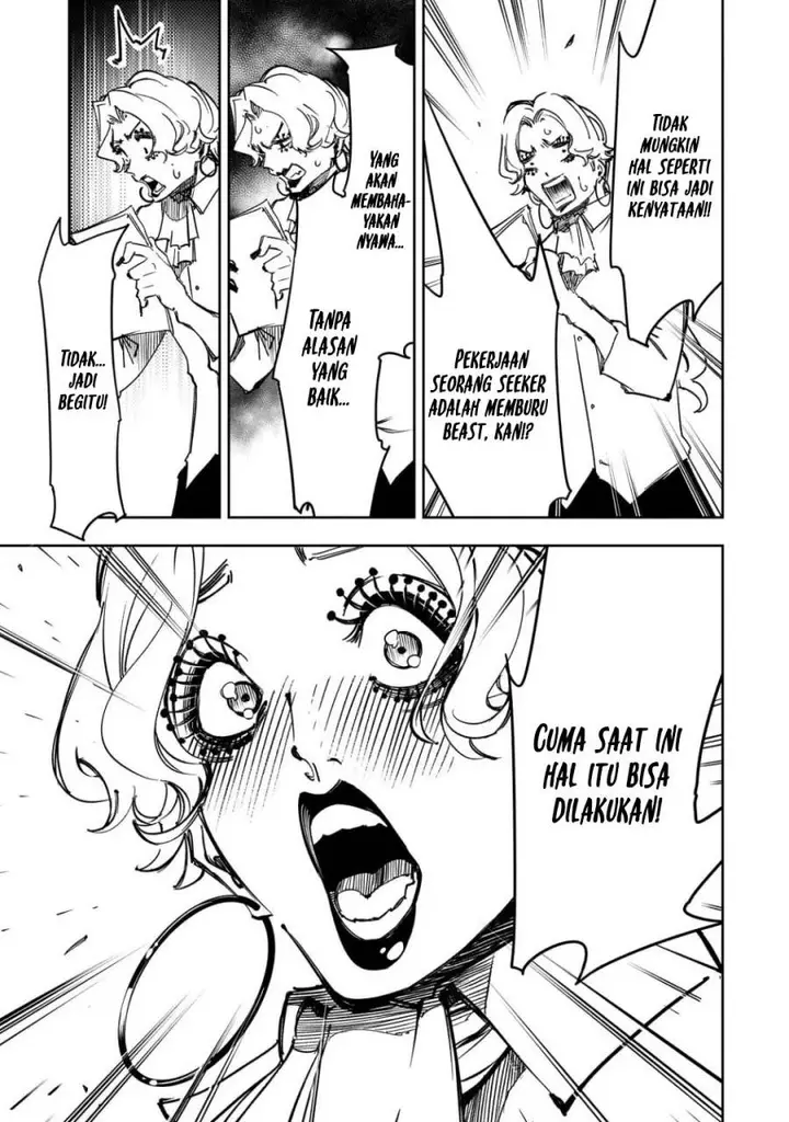 image-komik-the-most-notorious-talker-runs-the-worlds-greatest-clan-chapter-56-17/30