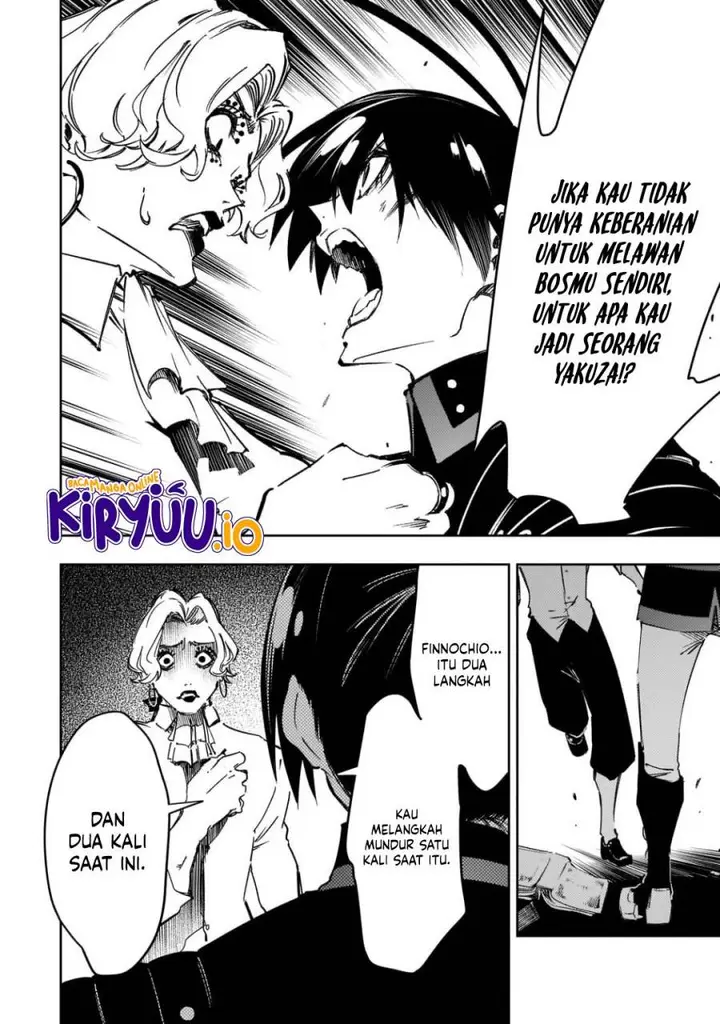image-komik-the-most-notorious-talker-runs-the-worlds-greatest-clan-chapter-56-22/30