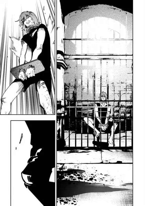 image-komik-the-most-notorious-talker-runs-the-worlds-greatest-clan-chapter-57-5/29