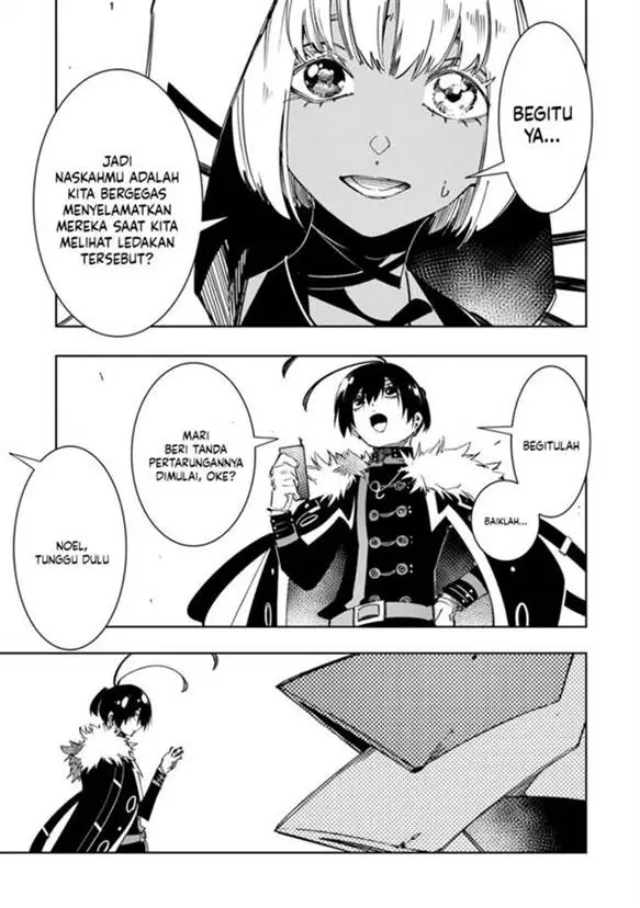 image-komik-the-most-notorious-talker-runs-the-worlds-greatest-clan-chapter-57-11/29