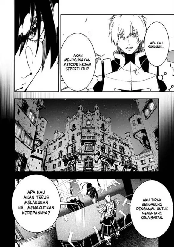 image-komik-the-most-notorious-talker-runs-the-worlds-greatest-clan-chapter-57-12/29