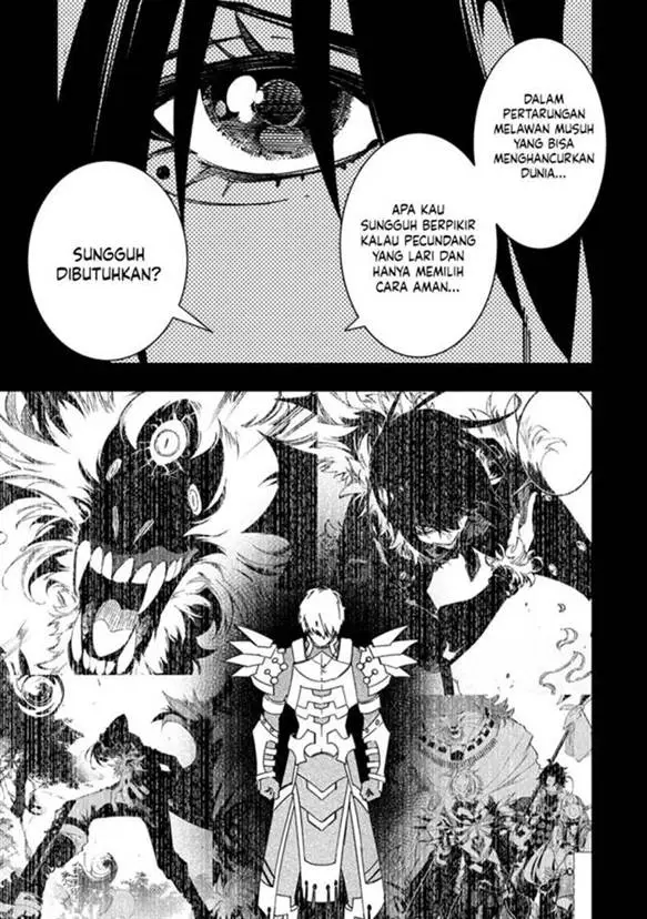 image-komik-the-most-notorious-talker-runs-the-worlds-greatest-clan-chapter-57-17/29