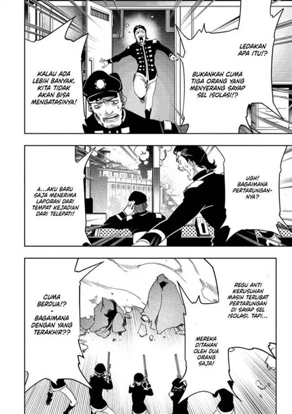 image-komik-the-most-notorious-talker-runs-the-worlds-greatest-clan-chapter-57-24/29
