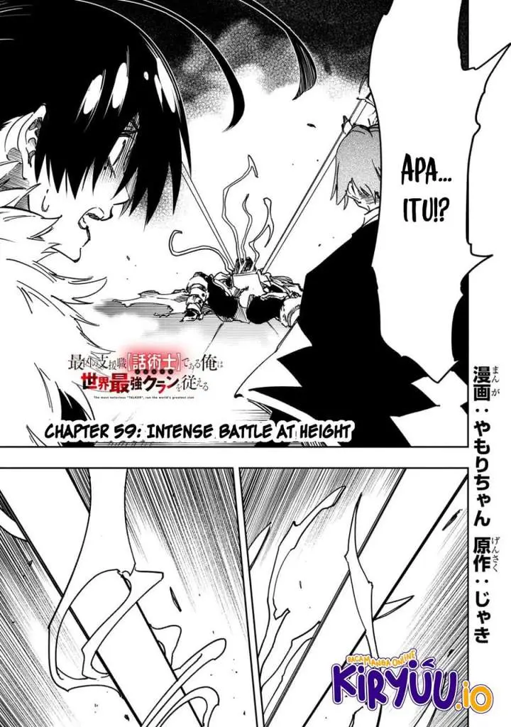 image-komik-the-most-notorious-talker-runs-the-worlds-greatest-clan-chapter-59-0/25