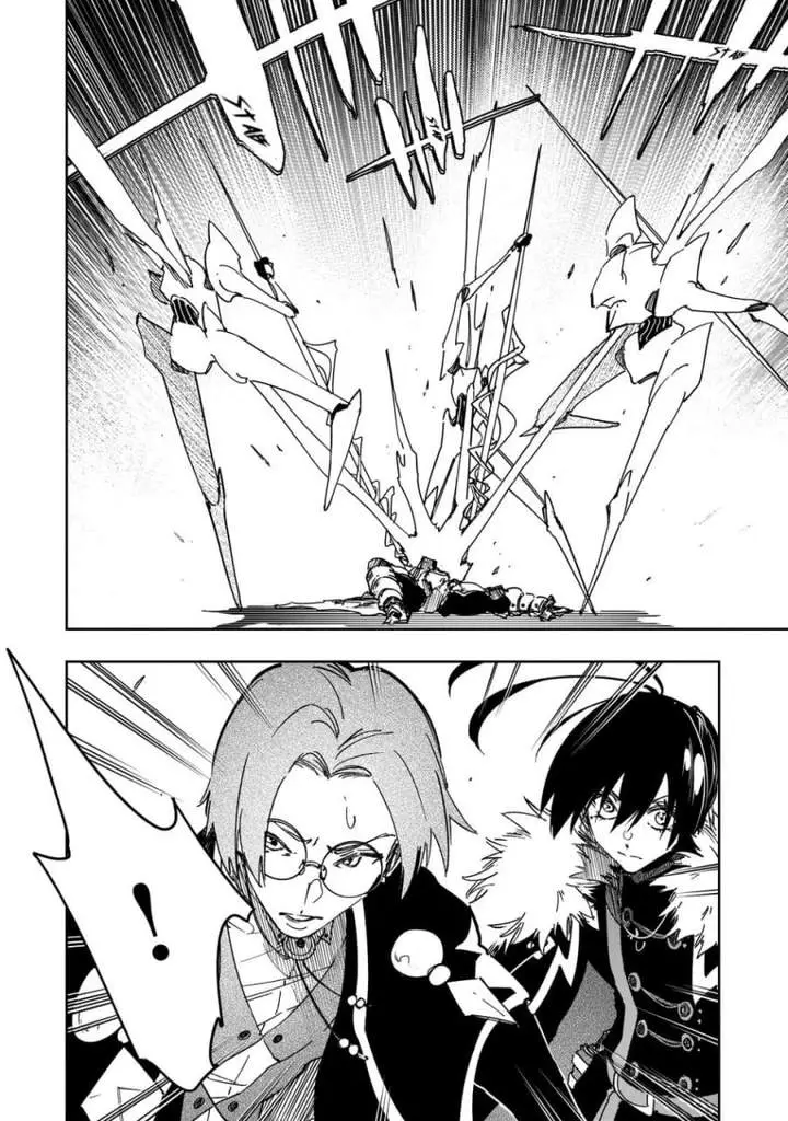 image-komik-the-most-notorious-talker-runs-the-worlds-greatest-clan-chapter-59-1/25