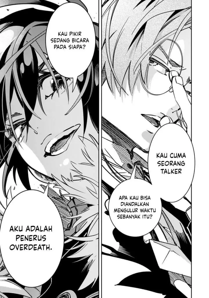 image-komik-the-most-notorious-talker-runs-the-worlds-greatest-clan-chapter-59-22/25